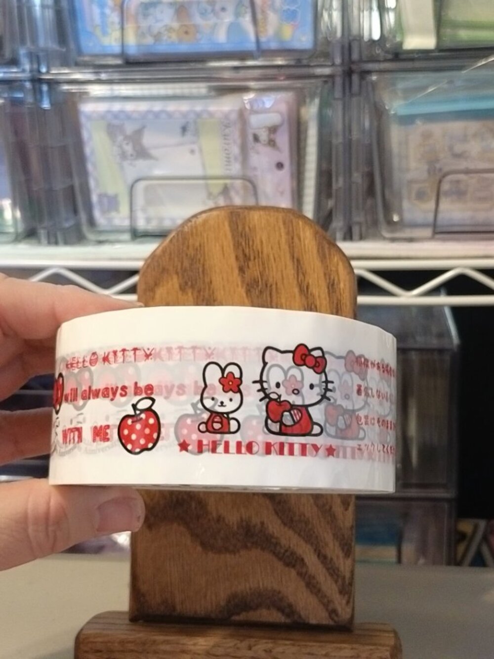 #HK-2313 Hello Kitty 50 Yard, 150 Feet Packing Tape